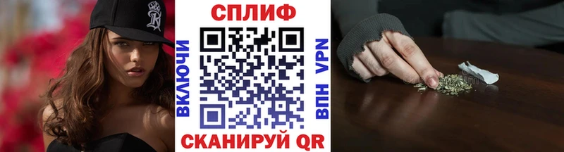 Цена Грязи A-PVP  Меф  ГАШИШ  Бошки Шишки 