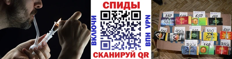 Бутират буратино  Грязи 