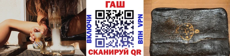хочу   Грязи  Гашиш гашик 