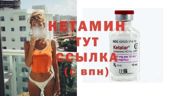 хмурый Пролетарск