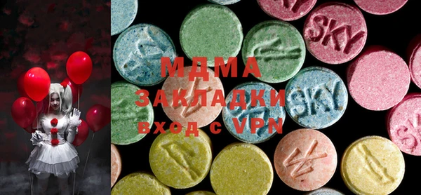 мдпв Алексеевка