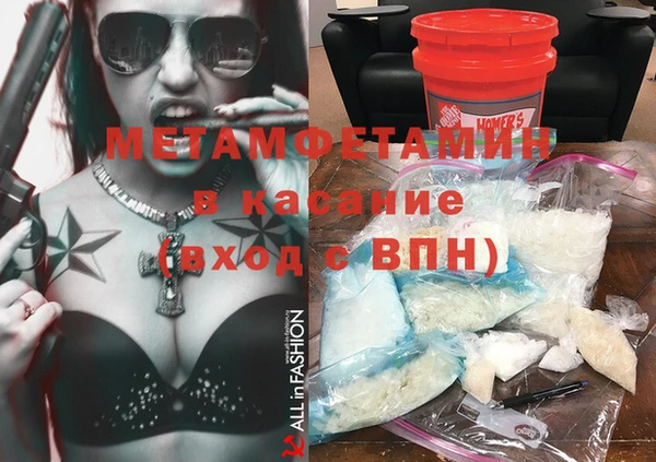 героин Абдулино