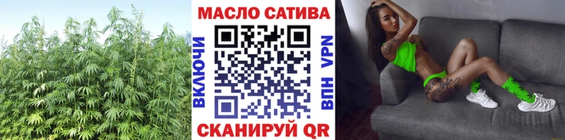 kraken сайт  Грязи  ТГК Wax 